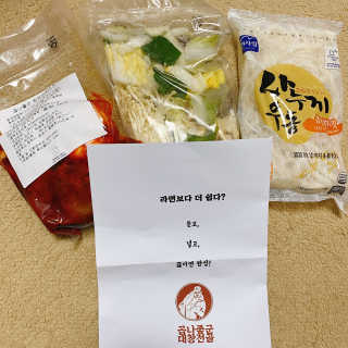 김김이님이 올린 리뷰 사진 2
