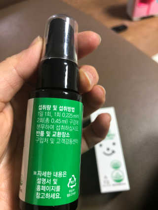 룰류님이 올린 리뷰 사진 4