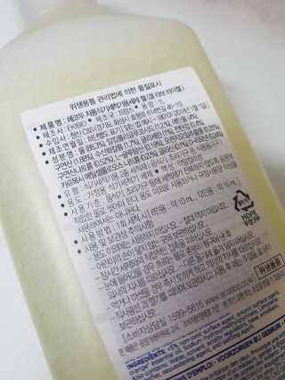 kykyyam님이 올린 리뷰 사진 2