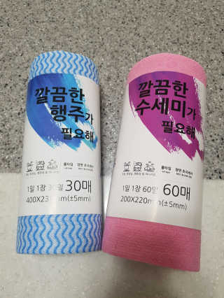 맛농 깔끔한 수세미와 행주가 필요해 — 3.67점을 준 리뷰어가 2018년 9월 올린 사용 사진