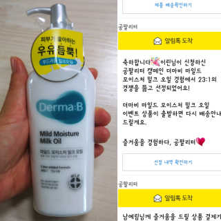 이린님이 올린 리뷰 사진 1
