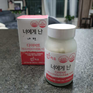 망고야날아라님이 올린 리뷰 사진 1