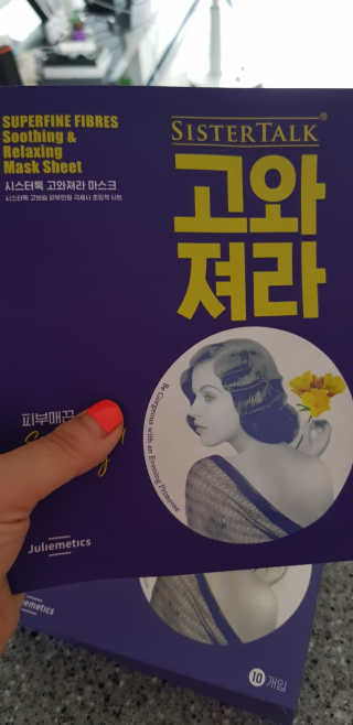신지님이 올린 리뷰 사진 1