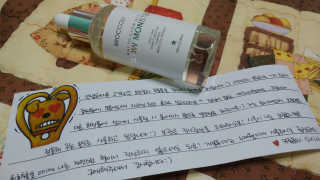 홍가님이 올린 리뷰 사진 1