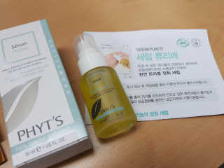 서블리님이 올린 리뷰 사진 3