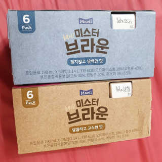 헤이미스터브라운 [매일유업] 헤이 미스터브라운 12개입 — 5점을 준 리뷰어가 2019년 8월 올린 사용 사진