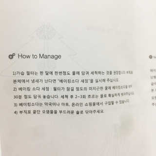 ducko님이 올린 리뷰 사진 3