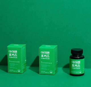 Chaeyeong님이 올린 리뷰 사진 2