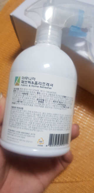 마무니아 패브릭 앤 홈리프레셔 + 5종 키트 — 4.5점을 준 리뷰어가 2019년 8월 올린 사용 사진