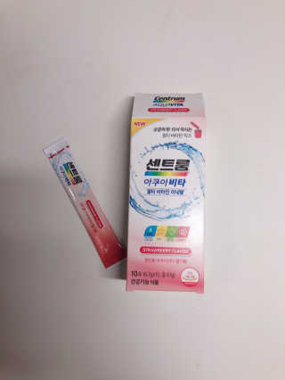 설레나님이 올린 리뷰 사진 2