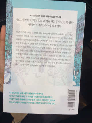 yeongs88님이 올린 리뷰 사진 2