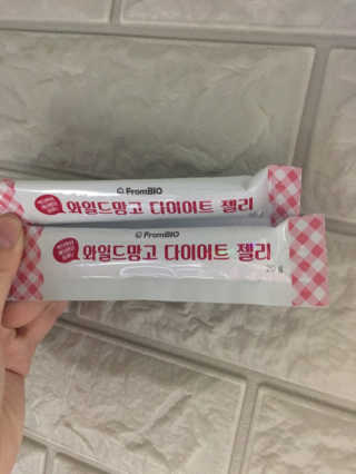 프롬바이오 다이어트엔와일드망고 젤리 — 5점을 준 리뷰어가 2020년 1월 올린 사용 사진