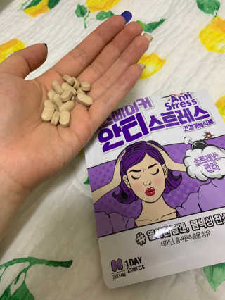 엉아님이 올린 리뷰 사진 4