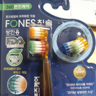 포이로이님이 올린 리뷰 사진 2