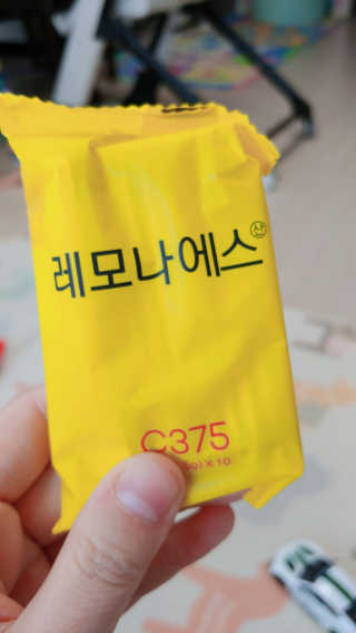 미냥냥이님이 올린 리뷰 사진 2