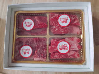 웅이집사님이 올린 리뷰 사진 1