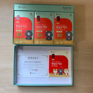 한삼근 블랙라벨 CJ헬스케어 한삼근 키즈 면역대장 2단계 — 4.5점을 준 리뷰어가 2019년 10월 올린 사용 사진