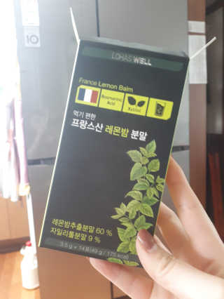 이아영님이 올린 리뷰 사진 1