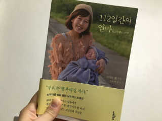 디자인하나봄님이 올린 리뷰 사진 1