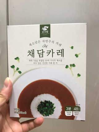 빅카운님이 올린 리뷰 사진 2