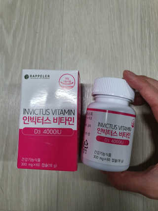 화야호야쭈님이 올린 리뷰 사진 1