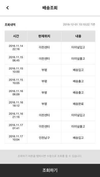 권소영님이 올린 리뷰 사진 1