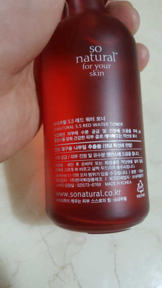 람보슈터님이 올린 리뷰 사진 2