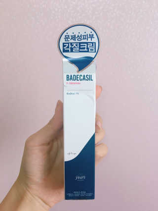 SYChu님이 올린 리뷰 사진 2