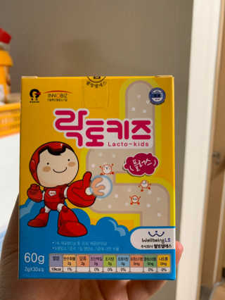 아댕님이 올린 리뷰 사진 1