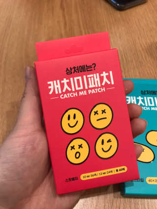 스마일뇽뇽님이 올린 리뷰 사진 2