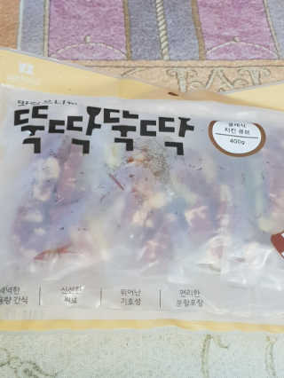 공팔리터님이 올린 리뷰 사진 1