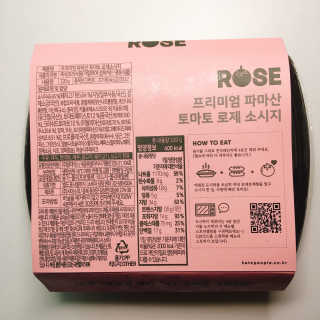 알럽마셆님이 올린 리뷰 사진 3