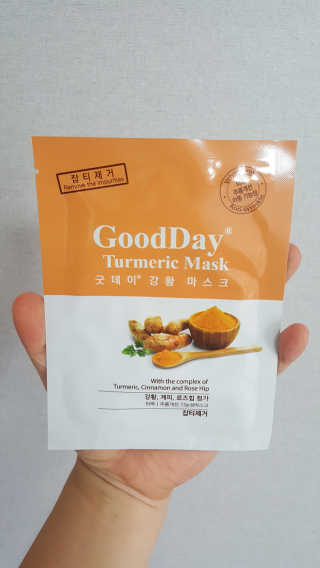 GoodDay Skincare GoodDay 강황 마스크 — 4점을 준 리뷰어가 2019년 5월 올린 사용 사진