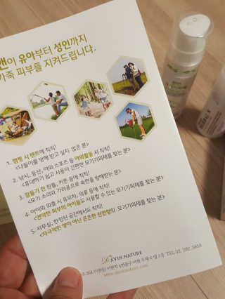 Elin님이 올린 리뷰 사진 4