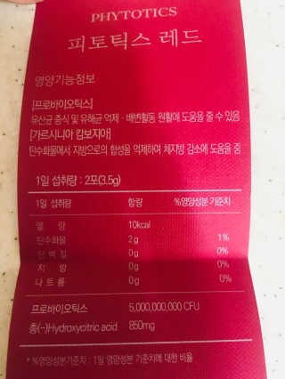 mejong님이 올린 리뷰 사진 4