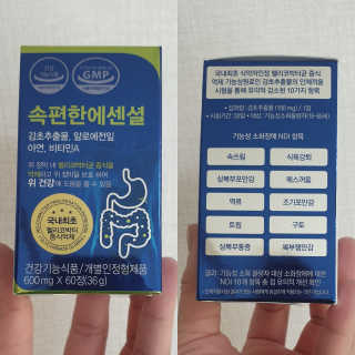 Lilly❤️님이 올린 리뷰 사진 2
