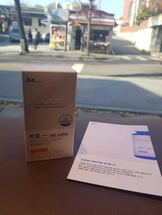 designerjs님이 올린 리뷰 사진 1