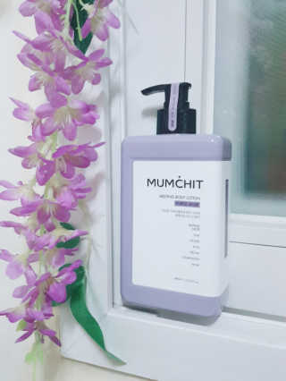 멈칫(MUMCHIT) 멜팅 바디로션 — 5점을 준 리뷰어가 2018년 11월 올린 사용 사진