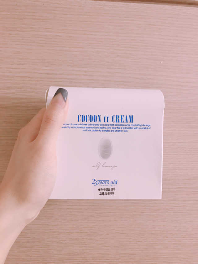 코쿤 티티 크림 리뷰 사진