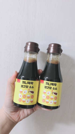 hyejin님이 올린 리뷰 사진 1