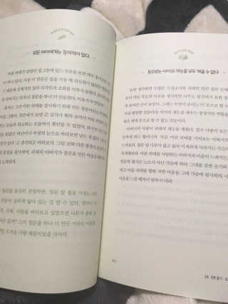 쮸동비님이 올린 리뷰 사진 2