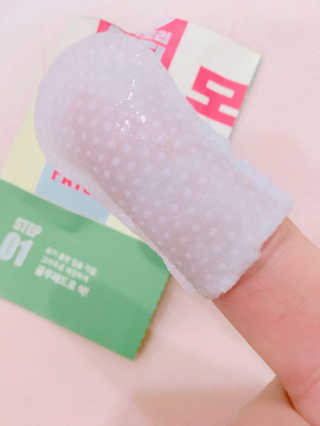 혜인쨔응님이 올린 리뷰 사진 4