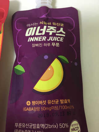 롤리팝님이 올린 리뷰 사진 2