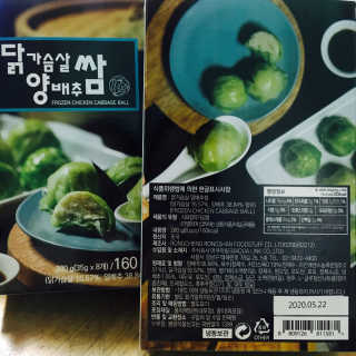 눈부신하늘님이 올린 리뷰 사진 3