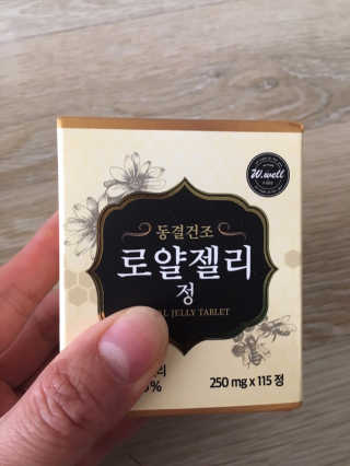 미영님이 올린 리뷰 사진 2