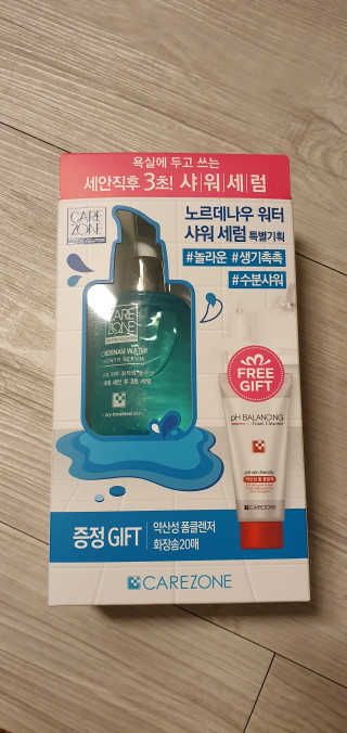 블링여니님이 올린 리뷰 사진 1