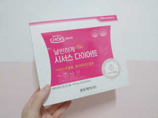 보람님이 올린 리뷰 사진 3