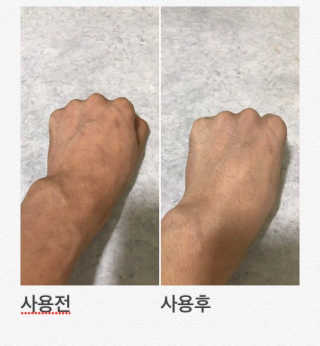 찌뿌둥님이 올린 리뷰 사진 3
