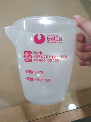 몽쉐리님이 올린 리뷰 사진 1