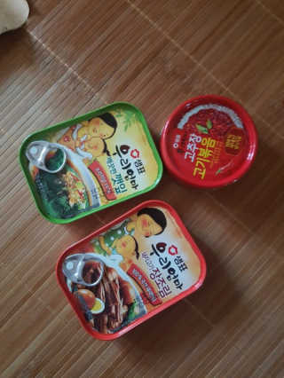써니님이 올린 리뷰 사진 1